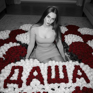 Логотип @sadpay1234 - Bratz💅