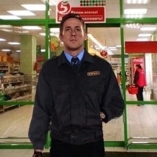 Логотип @sadsecurity - "Грустный" охранник