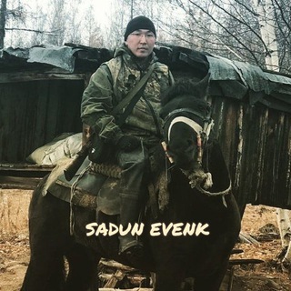 Логотип @sadun_evenk - SADUN EVENK