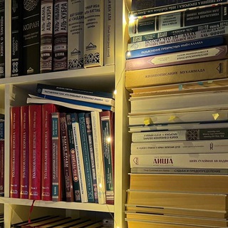 Логотип @sadznaniyopt - SAD ZNANIY ОПТ