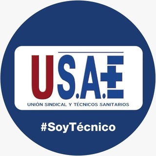 Логотип @saebaleares - 𝙐𝙎𝘼𝙀 𝘽𝙖𝙡𝙚𝙖𝙧𝙚𝙨