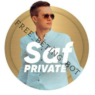 Логотип @saf_ipo - SAF IPO SPAC / FREE_BETING_BOT