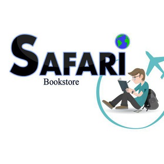 Логотип @safaribookstore - Safari Bookstore