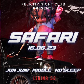 Логотип @safariiday - SAFARI DAY