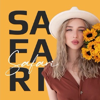 Логотип @safarikate - Kate Safari за кадром