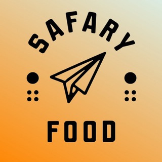 Логотип @safary_food - Safary Food
