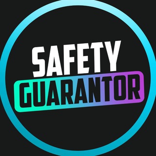 Логотип @safetyguarantor - Гарант SAFETY