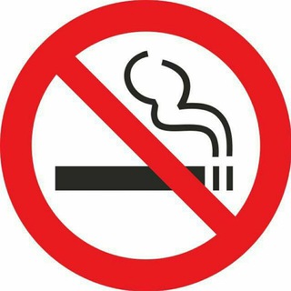 Логотип @safezoneglobal - 🚭Safe Zone Global🚭