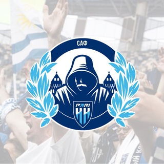 Логотип @saff_f1 - САФ-Сектор Активных Фанатов