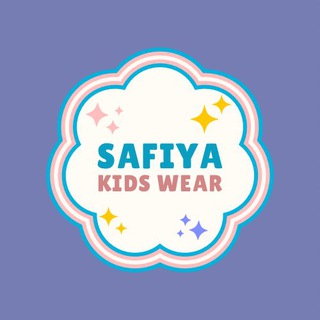 Логотип @safiya_kidswear - Safiya_kidswear