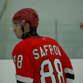 Логотип @safront - SAFRON