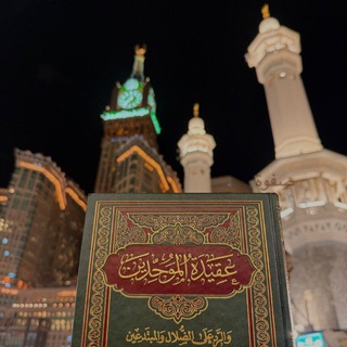 Логотип @safwwah - صفوة / избранное