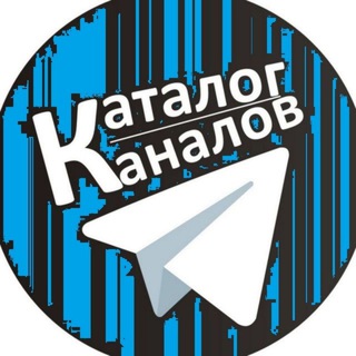 Логотип @sagkatalog - Каталог каналов и ботов