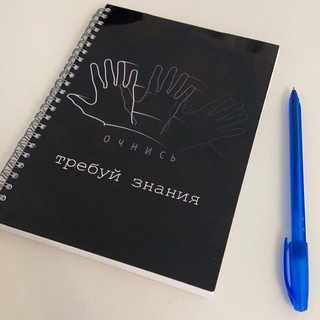 Логотип @sahabiyabook - كتابي