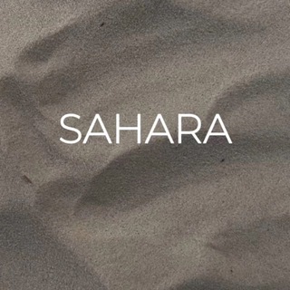 Логотип @saharafashion - SAHARA