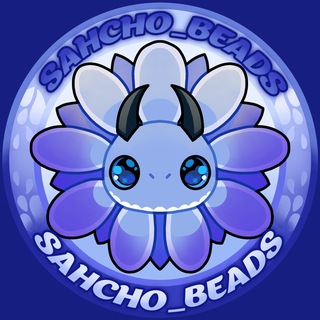 Логотип @sahcho_beads - 🫶🏻Sancho_Beads🤙🏻