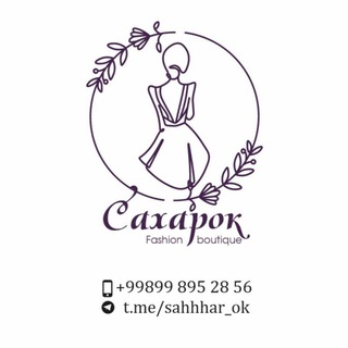Логотип @sahhar_ok - Сахарок