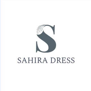 Логотип @sahira_dress_store - SAHIRA DRESS | бутик женской одежды