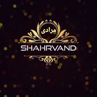 Логотип @sahrvandmoradi - لوازم خانگی شهروند