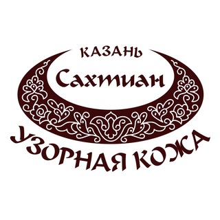 Логотип @sahtian_shoes - Сахтиан