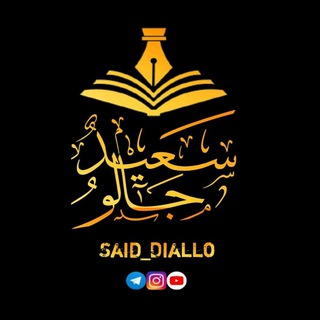 Логотип @said_diallo - Saïd Diallo