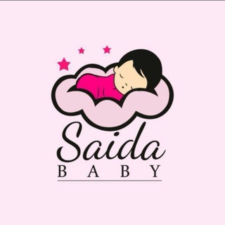 Логотип @saida_babyshop - JIZZAX SAIDA BABY