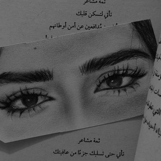 Логотип @saidshoh_senyor - senyor