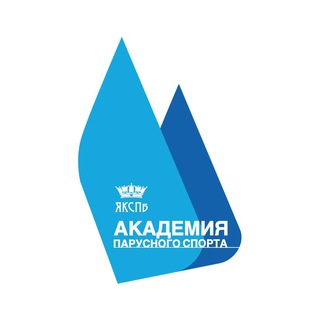 Логотип @sailingacademyspb - Академия парусного спорта