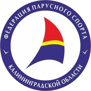 Логотип @sailkgd - Парус Яхта Калининград