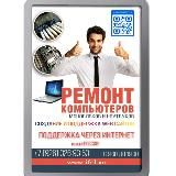 Логотип @saillandz - SailLand⚡️