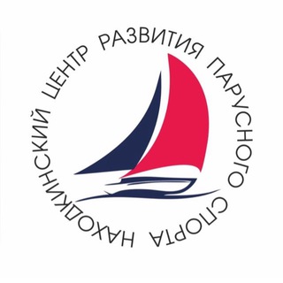 Логотип @sailnhk - Находкинский центр развития парусного спорта
