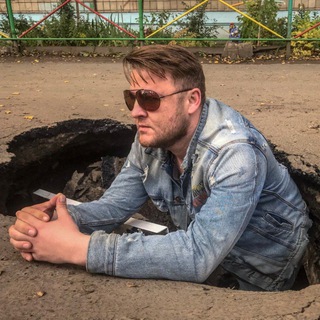 Логотип @sakalov_tomsk - Алё, Саша, это Томск