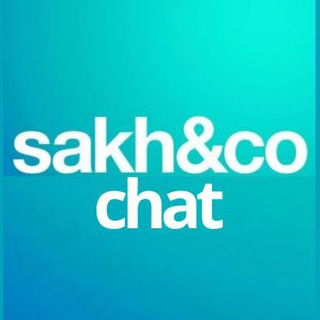 Логотип @sakh_co_chat - Sakh&Co Chat
