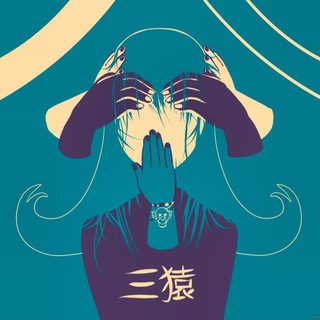 Логотип @sakh_critic - Сахалинский Критик