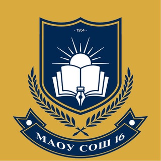 Логотип @sakh_school16 - МАОУ СОШ №16 г. Южно-Сахалинска