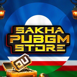 Логотип @sakha_pubgm_store - SAKHA PUBGM STORE