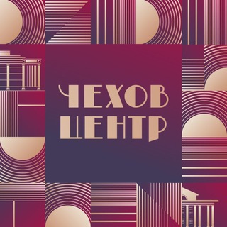 Логотип @sakhalintheatre - Чехов-центр