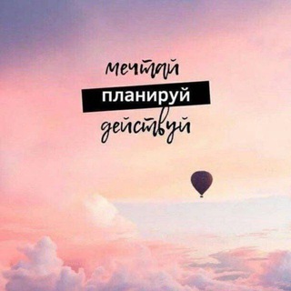 Логотип @sakhaykt2023 - КАССА ВЗАИМОПОМОЩИ - САХАЛЫЫ ЧАТ