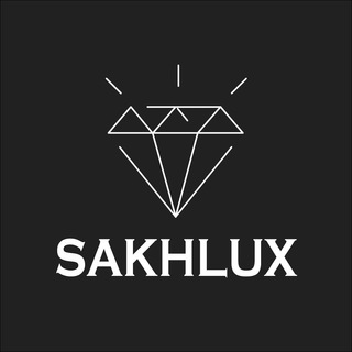 Логотип @sakhlux - SakhLux