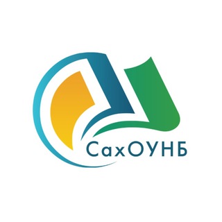 Логотип @sakhread - Главная библиотека Сахалина