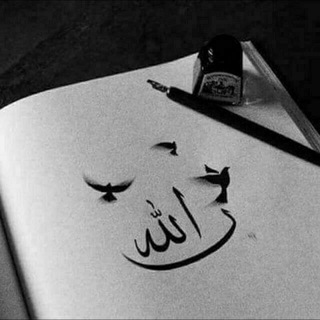 Логотип @sakiynatda - ■ Sakiynat▪︎