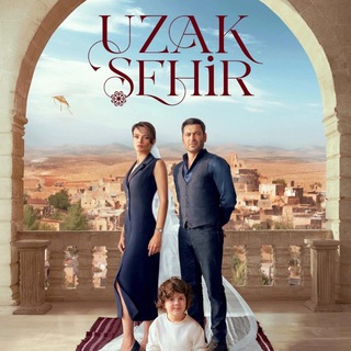 Логотип @saklambaccc - Далекий город 🦅🕊️ | UZAK SEHIR