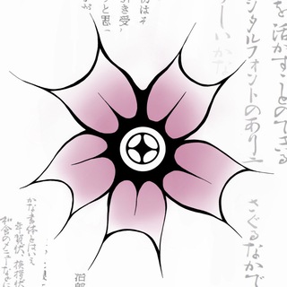 Логотип @sakuraimstore - 「sakuraim」