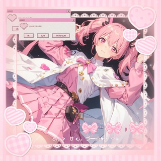 Логотип @sakuraspinkbliss - розовое блаженство сакуры