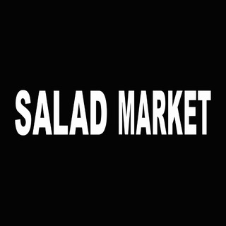 Логотип @saladmarket1 - SALAD MARKET