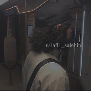 Логотип @salafi1_salehin - Salafi1_Salehin