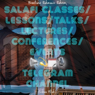 Логотип @salaficlasseslecturesandevents - Salafi Classes/Lessons/Talks/Lectures/Conferences/Events