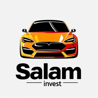 Логотип @salam_invest - Салам Инвест | Автомобили под выкуп