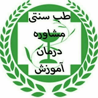 Логотип @salamatkadehtan2 - salamatkadehtan