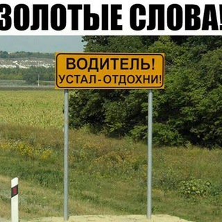 Логотип @salamovtransgroup - 🇺🇿Logistic Number 1®©™